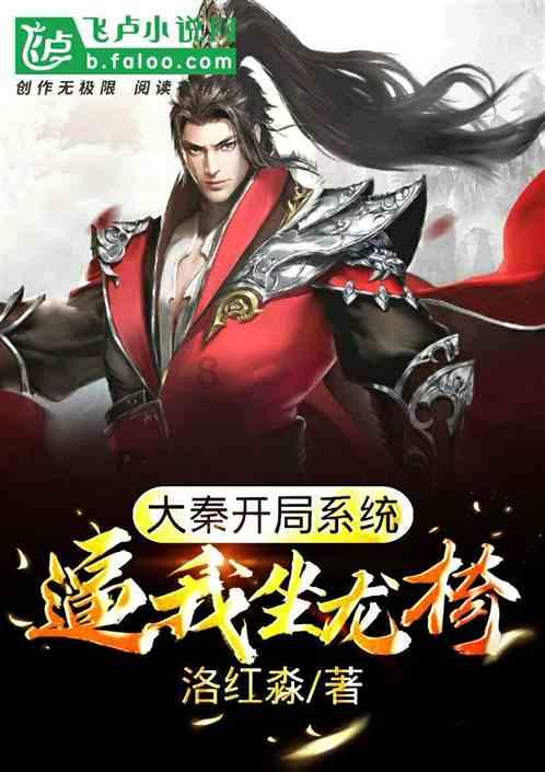 恒大突发!即将面临清盘,三只股票全线停牌